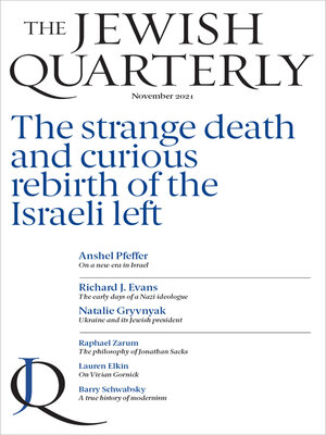 cover image of Jewish Quarterly 246 the Strange Death and Curious Rebirth of the Israeli Left